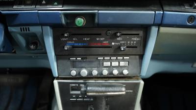 1982 Datsun Maxima GL Wagon