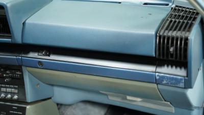 1982 Datsun Maxima GL Wagon