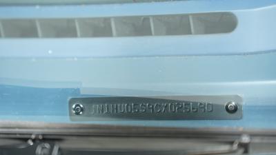 1982 Datsun Maxima GL Wagon