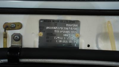 1982 Datsun Maxima GL Wagon