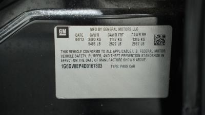 2013 Cadillac CTS V Wagon