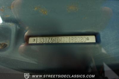 1986 Dodge Charger Shelby