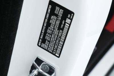 2023 Rolls - Royce Cullinan