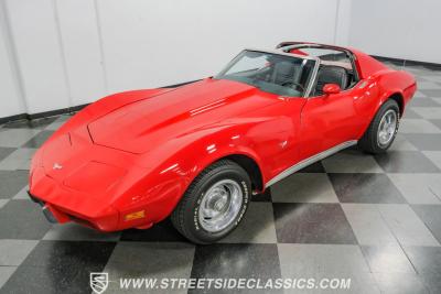 1977 Chevrolet Corvette