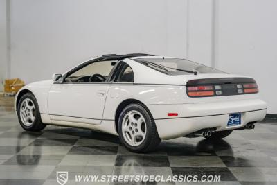 1990 Nissan 300ZX