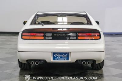 1990 Nissan 300ZX