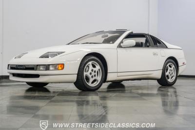 1990 Nissan 300ZX