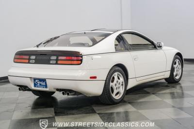 1990 Nissan 300ZX