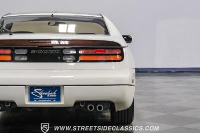 1990 Nissan 300ZX