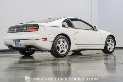 1990 Nissan 300ZX