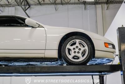 1990 Nissan 300ZX