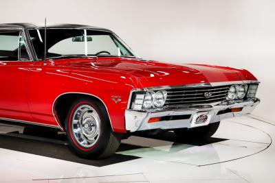 1967 Chevrolet Impala SS 427