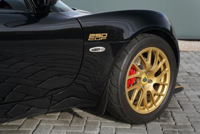 2019 Lotus Elise