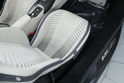 2023 Maserati MC20