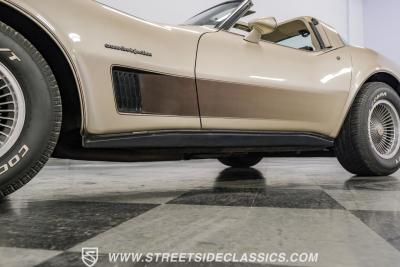 1982 Chevrolet Corvette Collectors Edition