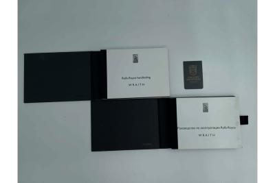 2014 Rolls - Royce Wraith Coup&eacute; &ldquo;Midnight Sapphire II&rdquo;