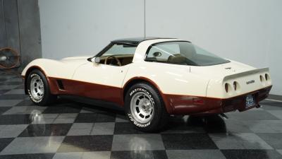 1981 Chevrolet Corvette
