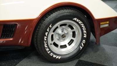 1981 Chevrolet Corvette