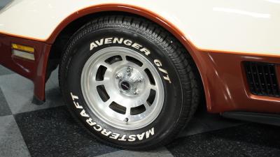 1981 Chevrolet Corvette