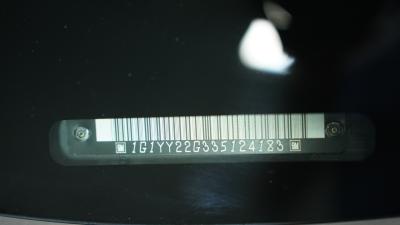 2003 Chevrolet Corvette 50th Anniversary