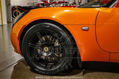 2005 Lotus Elise