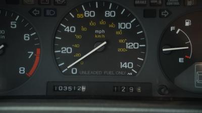 1989 Honda Prelude Si