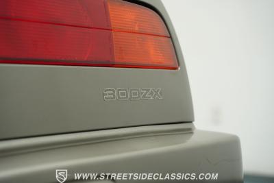 1987 Nissan 300ZX T-Top