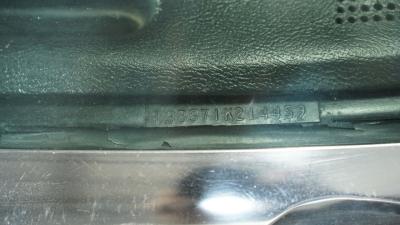 1971 Chevrolet Monte Carlo