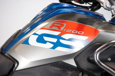 2017 BMW R 1200 GS RALLY