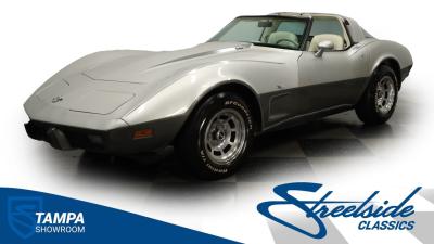 1978 Chevrolet Corvette 25th Anniversary