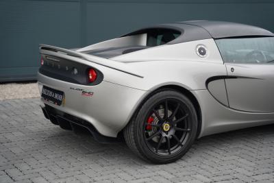 2022 Lotus Elise
