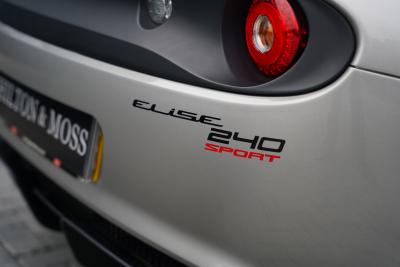 2022 Lotus Elise