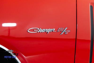 1971 Dodge Charger R/T