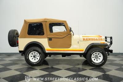 1981 Jeep CJ7 4X4