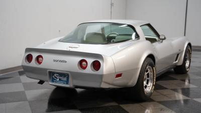1980 Chevrolet Corvette L82