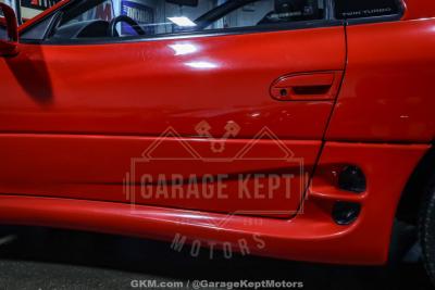 1995 Mitsubishi 3000GT