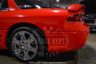 1995 Mitsubishi 3000GT