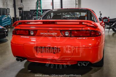 1995 Mitsubishi 3000GT
