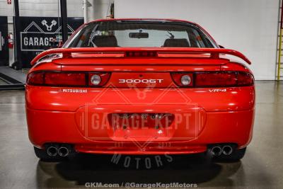 1995 Mitsubishi 3000GT