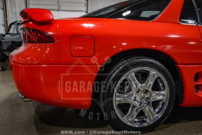 1995 Mitsubishi 3000GT
