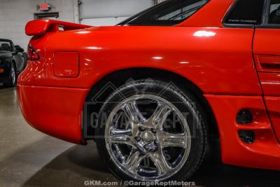 1995 Mitsubishi 3000GT