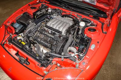 1995 Mitsubishi 3000GT