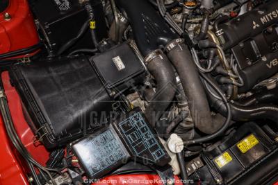 1995 Mitsubishi 3000GT