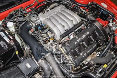 1995 Mitsubishi 3000GT