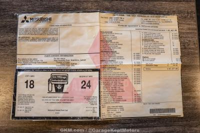 1995 Mitsubishi 3000GT