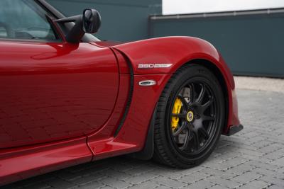 2021 Lotus Exige