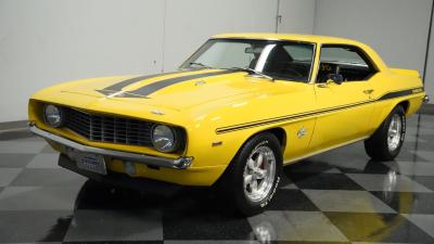 1969 Chevrolet Camaro Yenko Tribute
