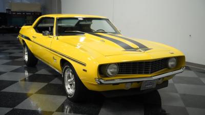 1969 Chevrolet Camaro Yenko Tribute