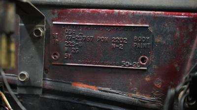 1967 Pontiac LeMans Convertible