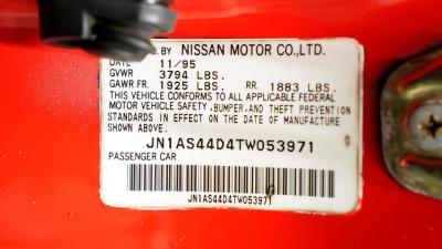 1996 Nissan 240SX 6.0 LS